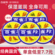 百雀羚（PECHOIN）雪花膏鐵盒面霜護膚脂冷霜滋潤保濕擦臉油男女老牌國貨官方四季 雪花膏41.5g【5盒裝】