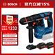博世（BOSCH）GBH 18V-18 X 鋰電無刷電錘 通用夾頭 兩電一充套裝 含集塵盒