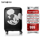 新秀麗（Samsonite）行李箱20英寸拉桿箱迪士尼米奇旅行箱包AF9黑色登機(jī)密碼箱