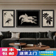 鈴桐馬到成功客廳裝飾畫(huà)感沙發(fā)背景墻掛畫(huà)三聯(lián)壁畫(huà) 奔馬入夢(mèng)-默認黑色需金色聯(lián)系客 邊60*80中間120*80晶瓷面+鋁合金