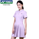 尤尼克斯（YONEX）網(wǎng)球服時(shí)尚百搭百褶連衣裙女羽毛球裙2154125BCR紫羅蘭O