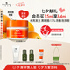 悅木之源（Origins）咖啡因發(fā)光眼霜15ml煙酰胺煥亮淡化干紋補(bǔ)水緊致七夕禮物送女友