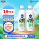 三元 極致有機 鮮牛奶900ml/*2瓶 巴氏殺菌鮮奶 3.8g蛋白質(zhì)