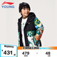 李寧童裝兒童羽絨服男小大童85%鴨絨寬松簡約保暖外套160YYMU183-1