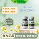 霧化抗皺產(chǎn)品修復抬頭紋法令眼角提拉魚尾紋緊致細紋美容院同款 平紋套盒