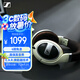 森海塞爾（Sennheiser）HD599 開放式HIFI高保真音樂耳機(jī) 發(fā)燒級(jí)耳機(jī) 頭戴有線耳機(jī) 象牙白 禮物