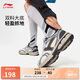 李寧奔騰 P1000休閑慢跑鞋男鞋2025春季回彈透氣運(yùn)動(dòng)跑鞋AGCU411