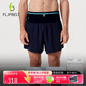 Flipbelt 飛比特空氣褲3.0男士腰包短褲透氣跑步運(yùn)動(dòng)褲5英寸 靜夜黑 M 