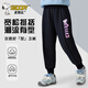 史努比（SNOOPY）童裝兒童褲子男孩運動(dòng)長(cháng)褲男女童衛褲春季新款 黑-蝴蝶 130