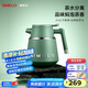 SIMELO施美樂(lè)燜茶壺不銹鋼316L悶茶壺保溫悶泡水壺家用燜壺泡茶壺 碧螺春 1.3L +316米蘭杯140ML*2