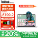 ThinkPad聯(lián)想ThinkBook 14+ 2025銳龍R7超能本補貼20%電腦筆記本輕薄高性能本 商務(wù)辦公設計游戲學(xué)生手提本 TB14+ R7-8745H 24G 1TB固態(tài) 120Hz 2.8