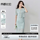 尚都比拉夏季鏤空減齡女裝套裝繡花花邊上衣中長(zhǎng)款開叉半身裙氣質(zhì)兩件套