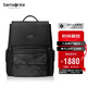新秀麗（Samsonite）迷彩包商務(wù)雙肩包電腦包15.6英寸男士背包牛皮革大容量NV2*004