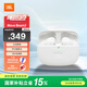 JBL WAVE BEAM 2 真無線藍牙耳機主動降噪音樂運動通話入耳式耳麥防水防塵 白色