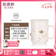 乾唐軒活瓷杯【送人禮物】大豐收馬克杯水杯茶杯陶瓷杯子送禮手工定制女 牙白+手工描金+吉星（配蓋）