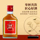 協(xié)穆黃精枸杞酒35度勁宮露酒125毫升小瓶勁宮黃精枸杞酒包郵 勁宮125ml[一瓶試飲裝]