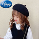 迪士尼（Disney）秋冬季兒童貝雷帽子女孩羊毛呢帽英倫百搭畫家帽寶寶時尚潮南瓜帽 黑色酒貝雷帽 兒童款建議2-8歲帽圍48-53cm