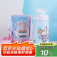 contigo康迪克兒童316保溫吸管水杯天使贊歌400ml排氣按鈕HBC-GIZ253VP+