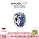 潘多拉（PANDORA）幽藍(lán)星河玻璃串飾藍(lán)色925銀星星串珠時(shí)尚七夕情人節(jié)禮物送女友 790015C00 均碼
