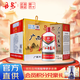 丹泉 廣西丹泉酒 5年坤沙老醬 53度 500mL 6瓶 洞藏經(jīng)典 整箱裝 醬香型白酒（新老包裝隨機(jī)發(fā)貨）