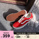 VANS范斯官方 Ward復古紅男鞋女鞋板鞋 紅色2 42.5