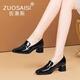 ZUOSAISI品牌單鞋女真皮方頭粗跟皮鞋女2025秋季新品女鞋時(shí)尚優(yōu)雅鞋子女 黑色 5cm 34