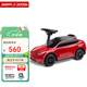 Radio Flyer瑞飛兒特斯拉/Tesla ModelY兒童玩具車(chē)1-4歲寶寶童車(chē)小孩扭扭車(chē)滑 【Model Y】#633-紅色
