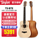 Taylor美國泰勒吉他GSMini BBT A12初學(xué)單板旅行民謠木吉他電箱吉他 TS-BTE 泰勒簽名款電箱款34英寸