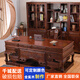 剡龍（shanlong） 實(shí)木老板桌大班臺中式仿古辦公桌書(shū)房家具套裝組合總裁主管桌 2.0米至尊配皇宮椅