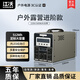 江沃500W/1000W戶(hù)外移動(dòng)電源電瓶蓄電池220V大容量帶插座自駕游釣魚(yú)露營(yíng)擺攤應(yīng)急儲(chǔ)能 500W 512Wh 0.5度電