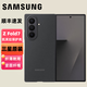 三星Galaxy Z Fold7手機殼原裝凱芙拉保護殼原廠(chǎng)輕薄手機套 保護套 黑色-順豐包郵速發(fā)