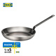 宜家（IKEA）VARDAGEN瓦達(dá)恩平底煎鍋碳鋼適用多類灶具現(xiàn)代簡(jiǎn)約北歐風(fēng) 煎鍋28cm