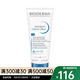 貝德瑪（BIODERMA） 賦妍保濕滋潤(rùn)霜200ml 保濕補(bǔ)水修護(hù)滋養(yǎng) 一支 200ml