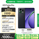 OPPO K13 Turbo Pro 12GB+256GB 黑武士 疾風(fēng)散熱引擎 潮汐引擎 第四代驍龍8s 7000mAh大電池 5G手機(jī)