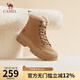 駱駝（CAMEL）冬季新款短筒厚底加絨加厚高幫棉鞋保暖馬丁靴女 L23W307189土黃 40