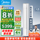 美的（Midea）【國家補(bǔ)貼20%】美的空調(diào)柜機(jī) 智行二代 Ⅱ 新一級能效變頻冷暖除濕酷省電 立式圓柱客廳 以舊換新 大3匹 一級能效 智行Ⅱ 25年新品