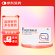 [齊都] 利巴韋林片 100mg*12片*2板/盒