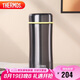 膳魔師（THERMOS）380ml保溫杯高真空不銹鋼商務(wù)辦公保溫保冷泡茶杯 TCCG-400 CGY