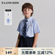E·LAND KIDS衣戀夏季新品男童經(jīng)典學(xué)院風(fēng)刺繡短袖襯衫 L/Blue淺藍色/51 160 S
