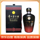 茅臺（MOUTAI）巴拿馬金獎紀(jì)念酒 醬香型白酒 53度 1L 禮盒裝