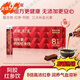 參之源胖東來品質(zhì)紅參貞觀阿膠紅參飲*2瓶人參高麗參濃縮液口服液滋補(bǔ)嘗 【8倍濃縮丨草本組方丨溫和不燥丨氣血雙補(bǔ)】 【嘗鮮裝丨鐵元素阿膠紅參飲】2瓶x1盒