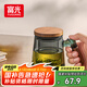富光泡茶杯茶水分離高硼硅玻璃杯辦公室喝茶水杯子男士花茶杯500ML