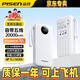 品勝充電寶【3C認(rèn)證可上飛機(jī)】2025新款【自帶四線】20000毫安22.5W快充掛繩便攜移動(dòng)電源適用蘋(píng)果全系 五輸出【自帶四線】2萬(wàn)毫安 云初白