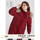 紫涵中長(zhǎng)款加厚羽絨服女年冬季連帽防風(fēng)羽絨外套毛領(lǐng)大衣 復(fù)古紅 L