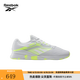 Reebok銳步官方24新品男女NANO X4室內(nèi)運(yùn)動(dòng)健身透氣輕便綜合訓(xùn)練鞋 100204675 月光檸檬 39 (25cm),US: 7