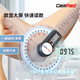 GemRed晶瑞角度尺數顯關(guān)節肢體量角器康復損傷評估工具電子角尺活動(dòng)度 318mm新款電子肢體角度尺