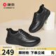 康奈休閑皮鞋新款男士運(yùn)動(dòng)鞋舒適休閑鞋牛皮圓頭男鞋18245066 黑色 41