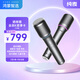鴻蒙智選純麥智能K歌麥克風(fēng)Pro新一代數(shù)字聲樂家話筒適配華為智慧屏電視手機(jī)問界 享界 智界汽車