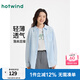 熱風(fēng)【商場(chǎng)同款】防曬襯衫2025年夏季新款女士輕薄透氣空調(diào)衫長(zhǎng)袖襯衣 06蘭色 M