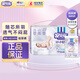 安兒樂(lè )小輕芯紙尿褲寶寶彈力褲輕薄透氣嬰兒尿不濕拉拉褲 紙尿褲M(mǎn)碼49片